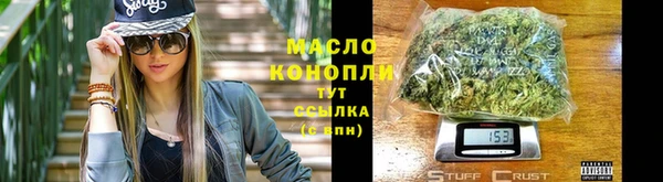 MDMA Коряжма