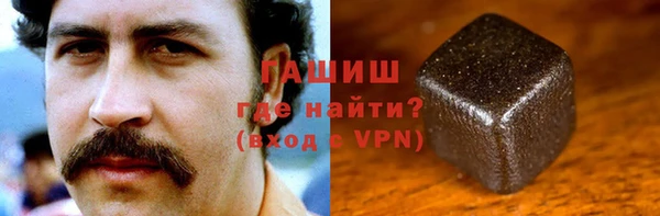 мефедрон мука Краснослободск