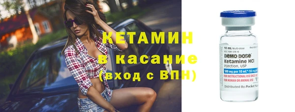 дживик Корсаков