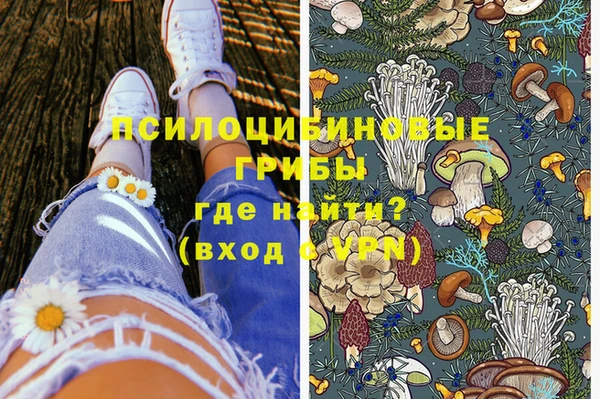 мефедрон мука Краснослободск