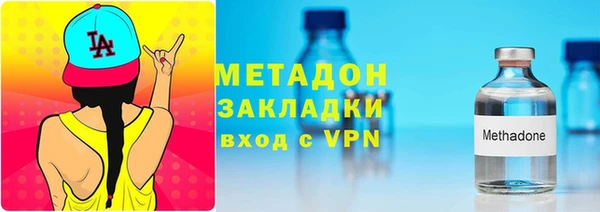 мефедрон мука Краснослободск