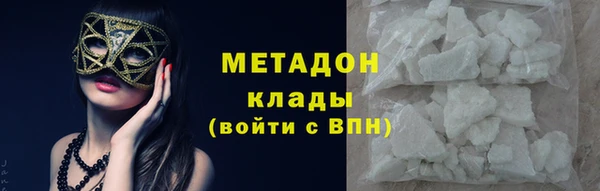 MDMA Коряжма