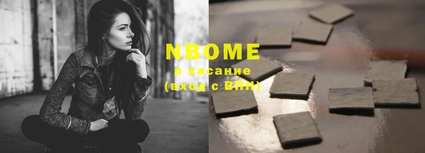 альфа пвп VHQ Краснотурьинск