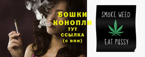 MDMA Коряжма