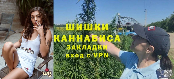 ALPHA-PVP Красноперекопск