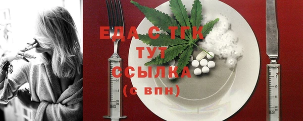 дживик Корсаков