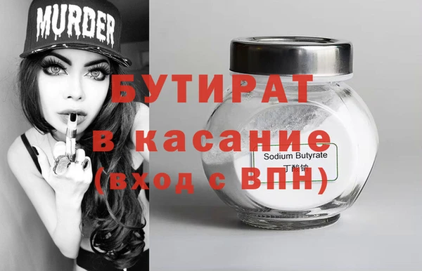 MDMA Коряжма