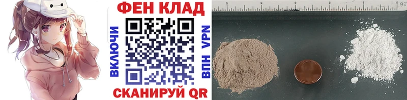 Купить где  Саранск  Метамфетамин витя 